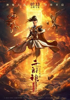 亚洲欧美视频