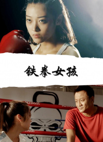 婷婷的五月